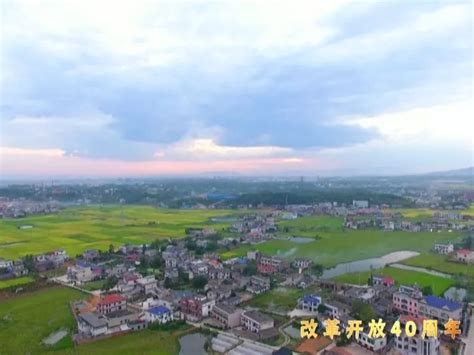 湖南省湘乡有这么一个特殊的村庄！他们每天的生活竟影响着全国的发展决策……
