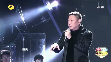 韩磊演唱《老子传奇》主题曲“道在何方”_手机新浪网