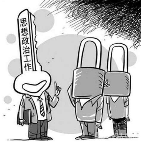 温州市纪委发布六大举措专门向这些问题亮剑-浙江新闻-浙江在线