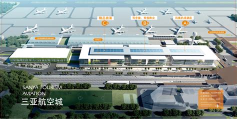 三亚机场航站楼分布图,三亚凤凰机场平面图,三亚凤凰机场室内_大山谷图库