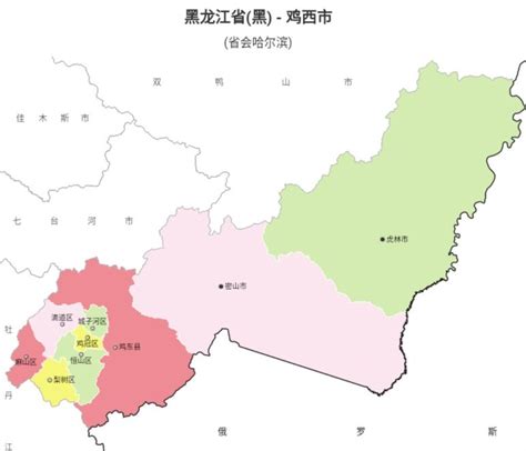 鸡西市地名_黑龙江省鸡西市行政区划 - 超赞地名网