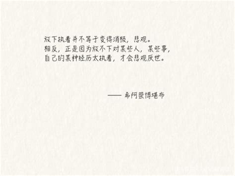 执念,中文字体,字体设计,设计,汇图网www.huitu.com