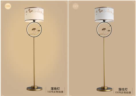 新中式台灯简约大气客厅书房床头灯创意中国风卧室酒店落地灯-美间设计