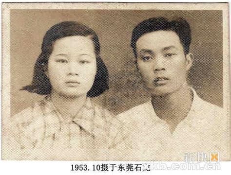 六十年代台湾婚礼老照片，采用中日结合的仪式__财经头条