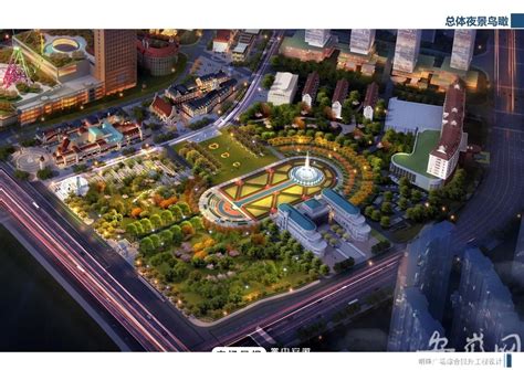 合肥明珠广场改造项目有新消息 2021年有望展“新颜” - 安徽 - 安徽财经网