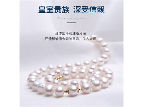 陕西礼品珍珠套件价格表 客户至上「深圳市英伦泰通日用品供应」 - 宝发网
