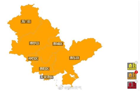 宜出游！惠州“五一”假期天气预报出炉_房产资讯_房天下