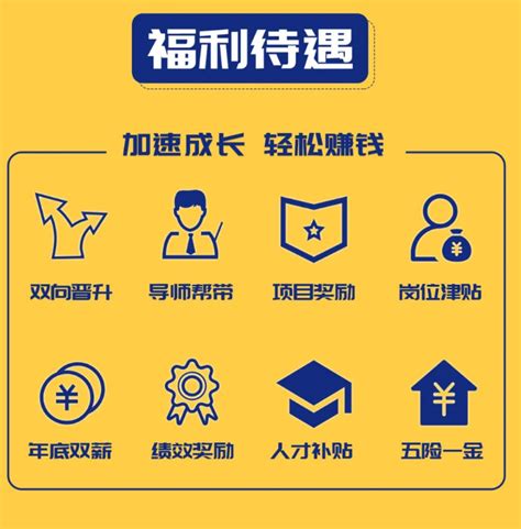 2022校园招聘-潮州三环(集团)股份有限公司招聘-就业信息网-海投网