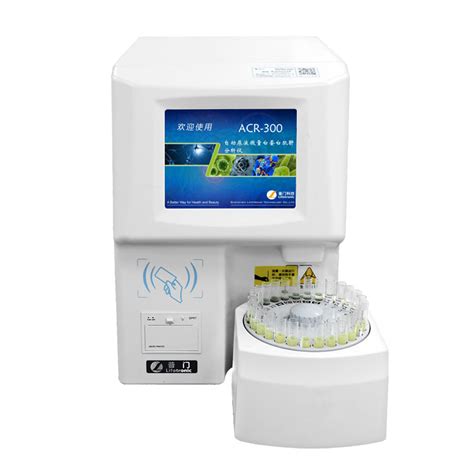 便携式全定量ACR尿液分析仪(URO-100)