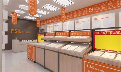 佛山照明推出“水电光建材超市”，瞬间引起业内高度关注 - 中国品牌榜