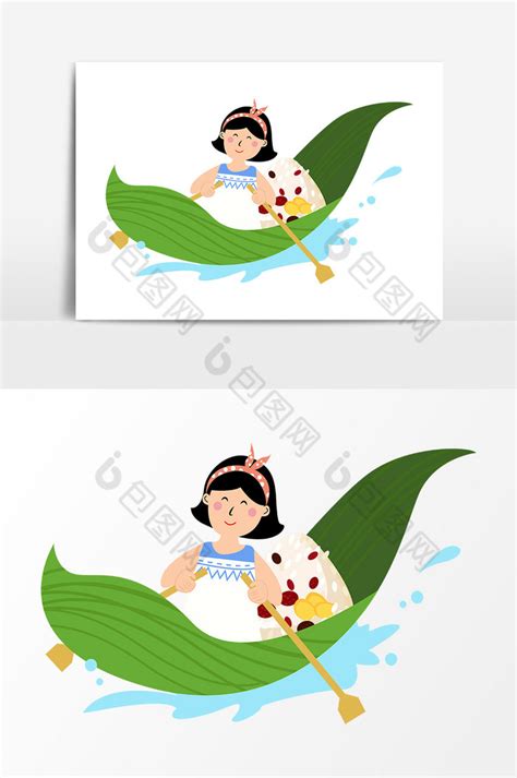 端午节女孩带着粽子在树叶船上划船图片png下载-包图网