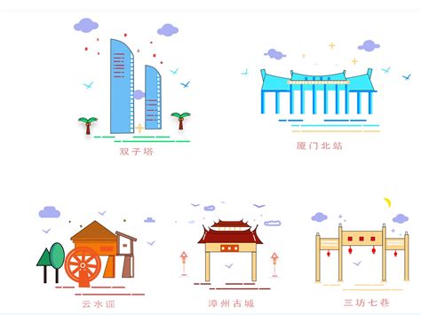 福建省旅游品牌形象“清新福建”LOGO发布-logo11设计网