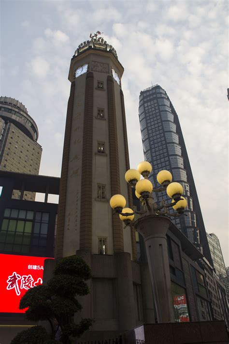 重庆解放碑再添新地标！时尚文化城2024年全面完工|项目|塔楼|解放碑_新浪新闻