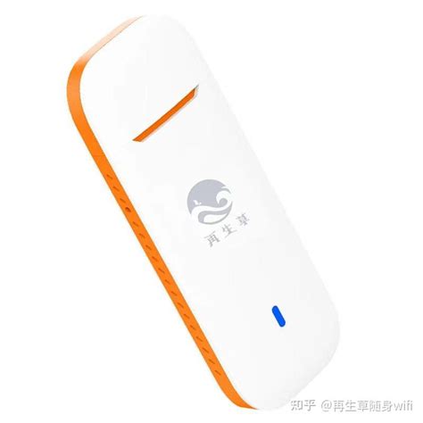 ZTE 中兴 移动随身wifi设备MF293R219元（需买2件，共438元） - 爆料电商导购值得买 - 一起惠返利网_178hui.com