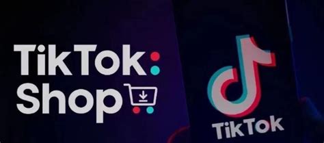 TikTok小店降低申请门槛秒通过，附最新入驻方式 - 知乎