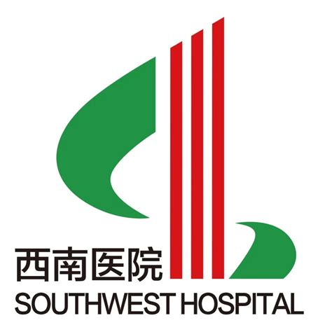 重庆西南医院-医院主页-丁香园