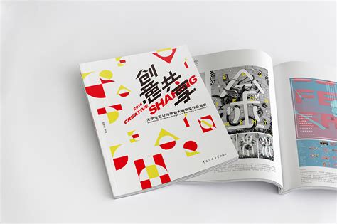 燕京漓泉 啤酒 产品 海报 创意分享|平面|海报|菠菜圈圈 - 原创作品 - 站酷 (ZCOOL)