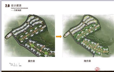 五里桥新村详细的住宅小区景观设计jpg方案[原创]