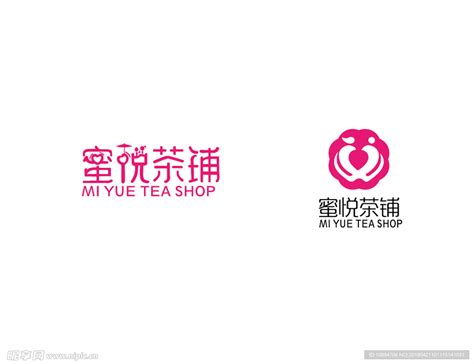 果汁饮料品牌logo设计|平面|Logo|何东狮吼666 - 原创作品 - 站酷 (ZCOOL)