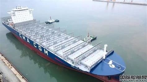 青岛造船厂深远海大型智能网箱项目建造合同正式签约 - 新签订单 - 国际船舶网