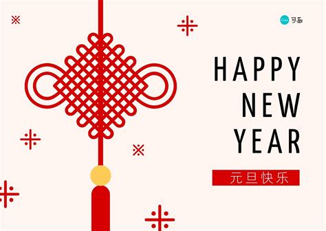 世界各地庆祝中国新年HD1080视频素材下载-国外素材网