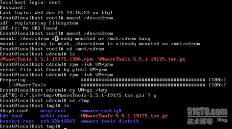 在Ubuntu下安装VM Tools_ubuntu 安装vmtool-CSDN博客