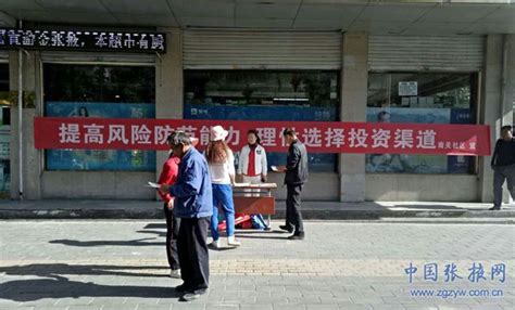 上海杨浦区各街道社区事务受理服务中心地址一览- 上海本地宝