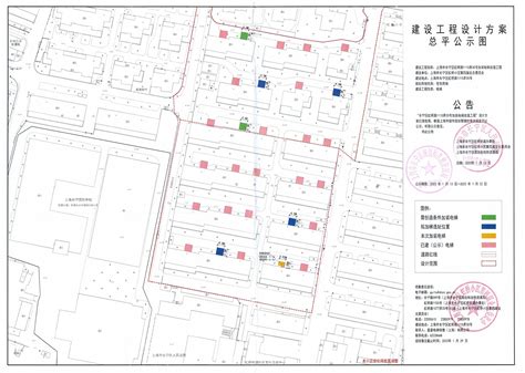 上海市长宁区人民政府-长宁区规划和自然资源局-市民参与-关于"长宁区虹桥路1115弄35号楼加装电梯工程"有关内容予以公示