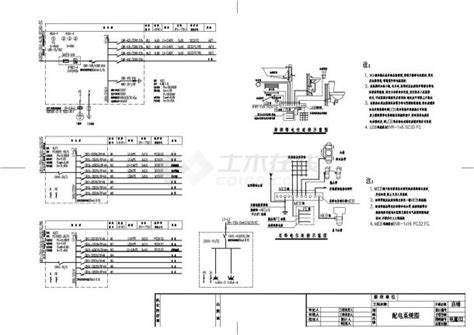 苏州市某店铺全套平面电气原理图纸_综合布线电气设计施工图_土木在线