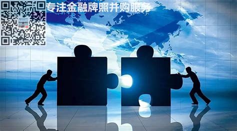 FCI发布2020年全球保理行业发展报告 - 深圳市商业保理协会