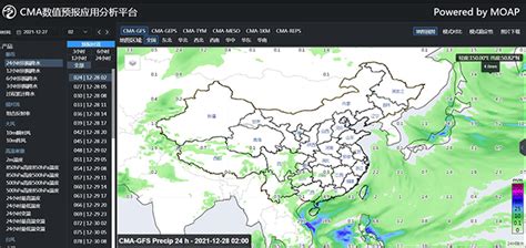 上海气象局官网|网页|企业官网|Simon_YuTY - 原创作品 - 站酷 (ZCOOL)