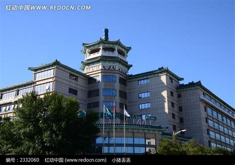 北京国家电网大厦高清图片下载_红动中国