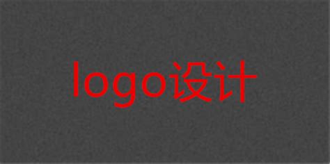 商标 LOGO 设计 合集|平面|品牌|心石 - 原创作品 - 站酷 (ZCOOL)