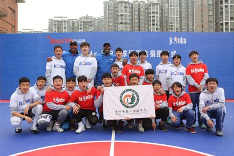 百视通与NBA中国共同捐赠Jr. NBA篮球场_凤凰科技