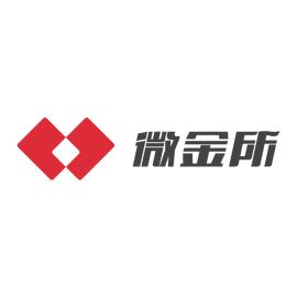 深圳微金所金融信息服务有限公司 - 变更记录 - 爱企查