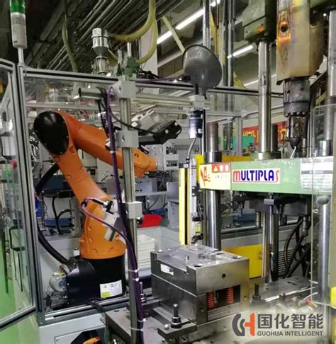 业机器人注塑上下料设备_福州国化智能技术有限公司