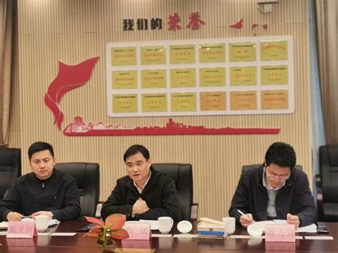 杨斌赴鄞州分局调研基层党组织和干部人才队伍建设工作