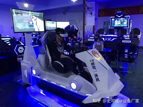 湘潭开一家过得去的VR虚拟现实体验馆需要投资额度多少钱 - 知乎