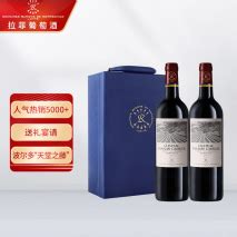 中国红酒品牌排行榜前十名_360新知