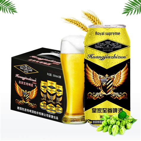 便宜ktv啤酒/330毫升瓶装啤酒 山东济南 薛琪啤酒-食品商务网