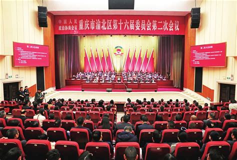 中国民主建国会十一届十二次全会召开_凤凰网视频_凤凰网
