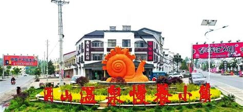 中国首批特色小镇——大洪山长岗镇-随州市人民政府门户网站
