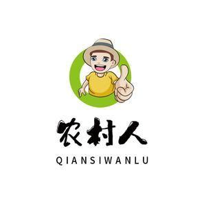非主流乡村头像