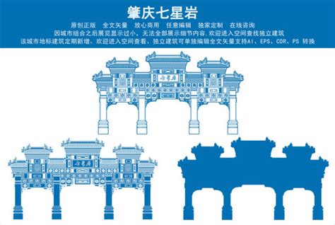 （广东）肇庆 世润广告 - 成功案例 - 广告公司管理软件 - 广告公司管理系统/喷绘写真条幅制作管理软件下载 - 飞扬动力软件5年专注打造好 ...