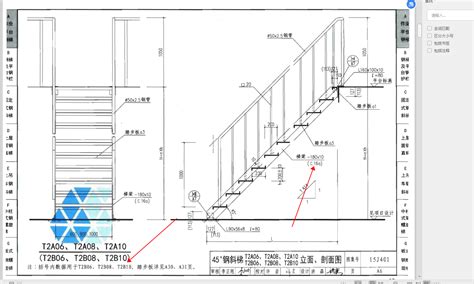 02j401图集图片 02j401图集图片