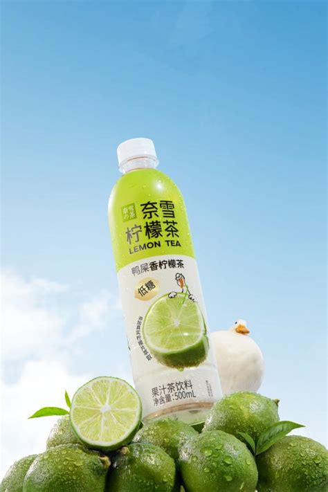 雪宝柠檬图片