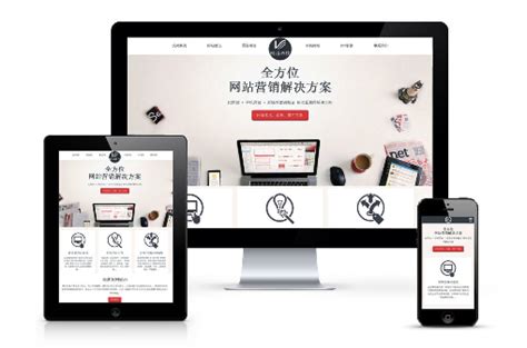 设计不同类型网站注意哪个环节最重要 - 新闻动态 - 上海来淘信息技术有限公司