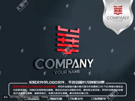 华logo设计|平面|Logo|PCHH品牌设计师 - 原创作品 - 站酷 (ZCOOL)