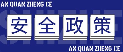 2月22日起实施《互联网用户公众账号信息服务管理规定》全文 - 知乎