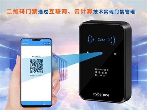 中国移动推超级SIM卡：可当门禁卡、车钥匙